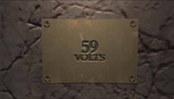 accese key