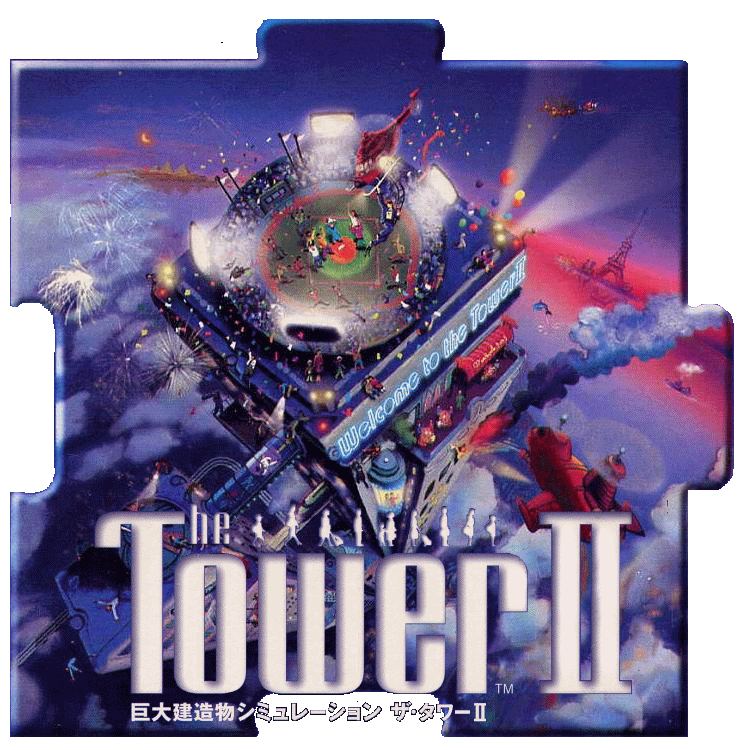 The Tower ver1.3J オープンブック9003