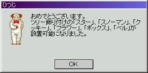 Ђ