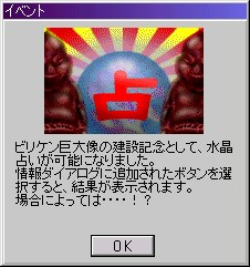 rPCxg1