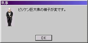 rPCxg2