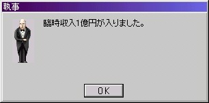 Վ