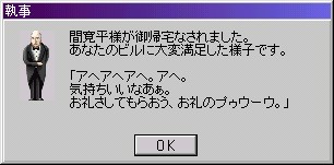 Ԋ