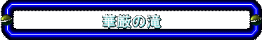 ،̑