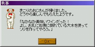 ̂񖞑