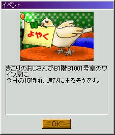̂\