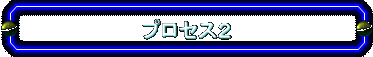 vZXQ