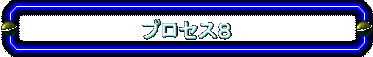 vZXW