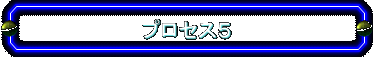 vZXT