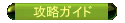 UKCh