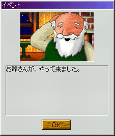 ꂳ񗈖K