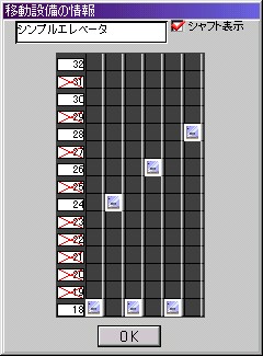 study5_4
