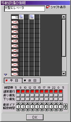 study5_6